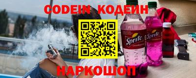 мдпв Ярцево