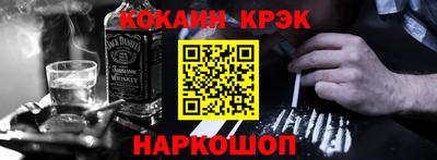 MDMA Ярославль