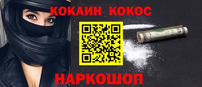 a pvp Янаул