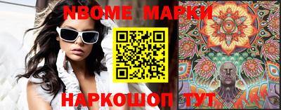 MDMA Ярославль