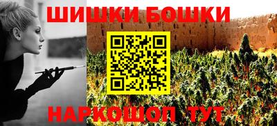a pvp Янаул