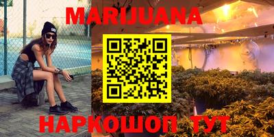 MDMA Ярославль