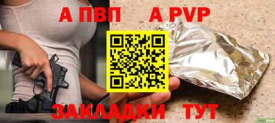 MDMA Ярославль