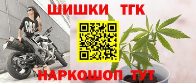 мдпв Ярцево