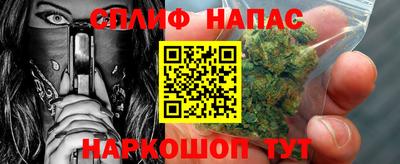 мдпв Ярцево