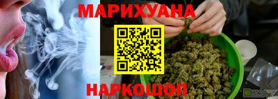 a pvp Янаул
