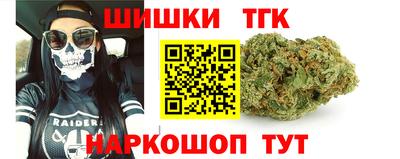 мдпв Ярцево