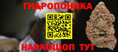 амфетамин Анапа