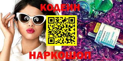 MDMA Ярославль