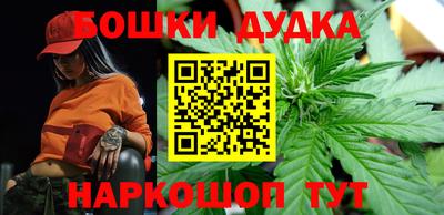 MDMA Ярославль
