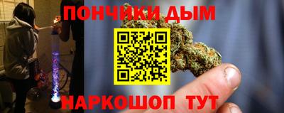 MDMA Ярославль