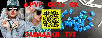 MDMA Ярославль
