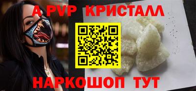 кокаин колумбия Ангарск