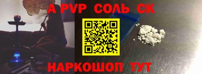 MDMA Ярославль