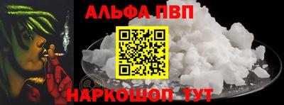 мдпв Ярцево