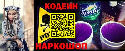 MDMA Ярославль