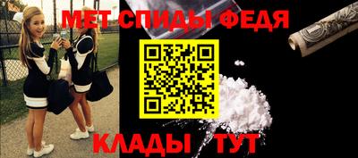 кокаин колумбия Ангарск