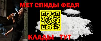 a pvp Янаул