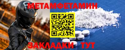 a pvp Янаул