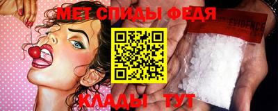 мдпв Ярцево