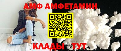 кокаин колумбия Ангарск