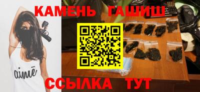 кокаин колумбия Ангарск