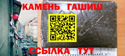 мдпв Ярцево