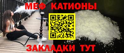 амфетамин Анапа