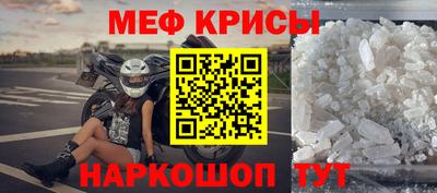 a pvp Янаул