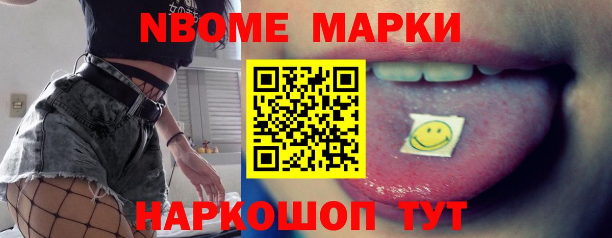 Лсд 25 экстази кислота  hydra ТОР  LSD-25 экстази кислота  Реутов  Вход с VPN 